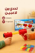 ⁦لعبة GS GUAN SHENG Shoot Gun بكرات و32 قطعة - 15122⁩ - الصورة ⁦4⁩