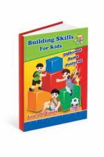 كتاب Building Skills For Kids للأنشطة التعليمية - موديل 732