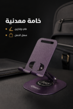 ⁦حامل هاتف مكتبي QBest معدني بزاوية 360 درجة QB863⁩ - الصورة ⁦4⁩