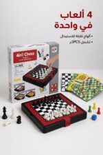 ⁦لعبة SHENG BO 4in1 Chess متعددة 4 ألعاب - موديل 9294071⁩ - الصورة ⁦2⁩