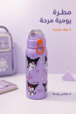 ⁦مطرة بلاستيكية بنفسجية مع كبسة ورسومات KUROMI - 2555860⁩ - الصورة ⁦2⁩