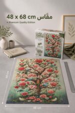 ⁦أحجية KS Games Harmony of Spring 1000 قطعة - موديل 12445⁩ - الصورة ⁦3⁩