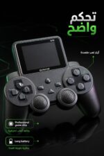⁦أتاري إلكترونية S10 Gamepad مع شاشة و520 لعبة - 7531495⁩ - الصورة ⁦4⁩