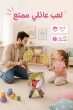 ⁦طقم مضارب CRESKIP بلاستيكية مع ريشة وطابة 3+ - 3022348⁩ - الصورة ⁦3⁩
