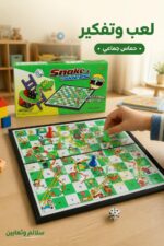 ⁦لعبة السلم والثعبان البلاستيكية Sulidaa موديل 1803143⁩ - الصورة ⁦2⁩