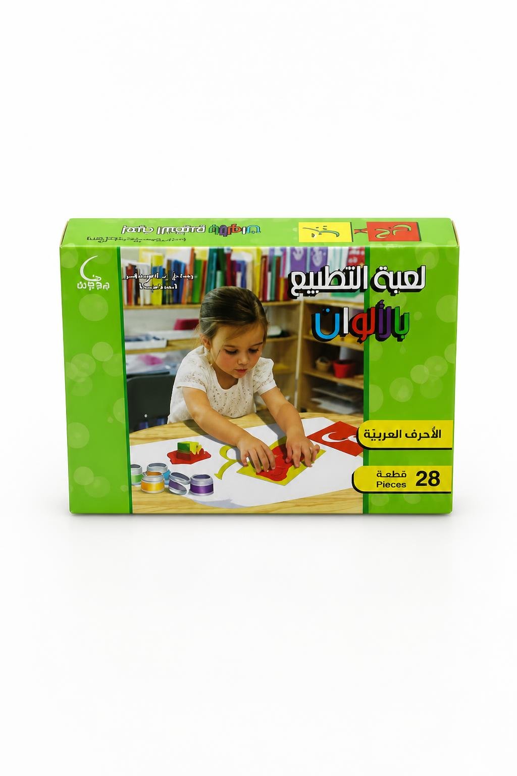 63a7179b-a08d-4111-9680-f8a6cef71b3d.jpg لعبة التطبيع بالألوان للأحرف العربية 28 قطعة - موديل 627 - الصورة 1