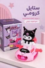 ⁦لعبة كرومي متحركة بالموسيقى والإضاءة - موديل 10332⁩ - الصورة ⁦4⁩