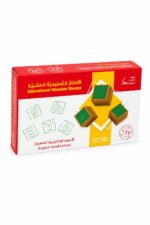 أختام تعليمية خشبية للأحرف الإنجليزية الصغيرة موديل 629