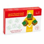 أختام تعليمية خشبية للأحرف الإنجليزية الصغيرة موديل 629