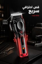 ⁦ماكينة حلاقة VGR V-656 بشاشة LED وبطارية 400 دقيقة⁩ - الصورة ⁦2⁩