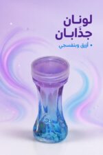 ⁦علبة معجون سلايم بلونين أزرق وبنفسجي - موديل 3148543⁩ - الصورة ⁦2⁩