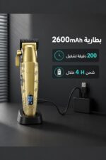 ⁦ماكينة حلاقة VGR V-036 لاسلكية بمحرك 9000 دورة/الدقيقة⁩ - الصورة ⁦3⁩