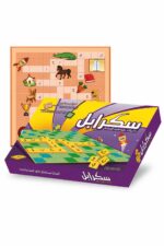 لعبة سكرابل كلمات متقاطعة عربية للأطفال 6-10 سنوات - 556