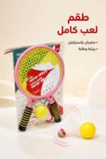 ⁦طقم مضارب CRESKIP بلاستيكية مع ريشة وطابة 3+ - 3022348⁩ - الصورة ⁦2⁩