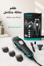 ⁦ماكينة حلاقة VGR V-123 بسلك وشفرات Stainless Steel⁩ - الصورة ⁦4⁩