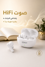 ⁦سماعات بلوتوث QBest QB715 مع عزل ضوضاء ومايك⁩ - الصورة ⁦4⁩
