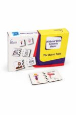 بازل خشبي تعليمي The House Tools أدوات المنزل 24 قطعة - 706