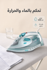 ⁦مكواة بخار DSP KD1122 بقاعدة سيراميك وخزان 400 مل⁩ - الصورة ⁦3⁩
