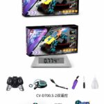 سيارة China Planet 260 استعراضية بثماني عجلات وتحكم مزدوج