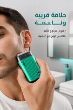 ⁦ماكينة حلاقة VGR V-369 بفويل مزدوج و120 دقيقة تشغيل⁩ - الصورة ⁦2⁩