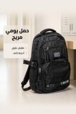 ⁦حقيبة مدرسية SHANG 01 قياس 18 سوداء - 3479303⁩ - الصورة ⁦3⁩
