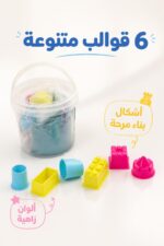 ⁦صندوق معجون رملي 500 غرام مع 6 قوالب - موديل 3086705⁩ - الصورة ⁦3⁩
