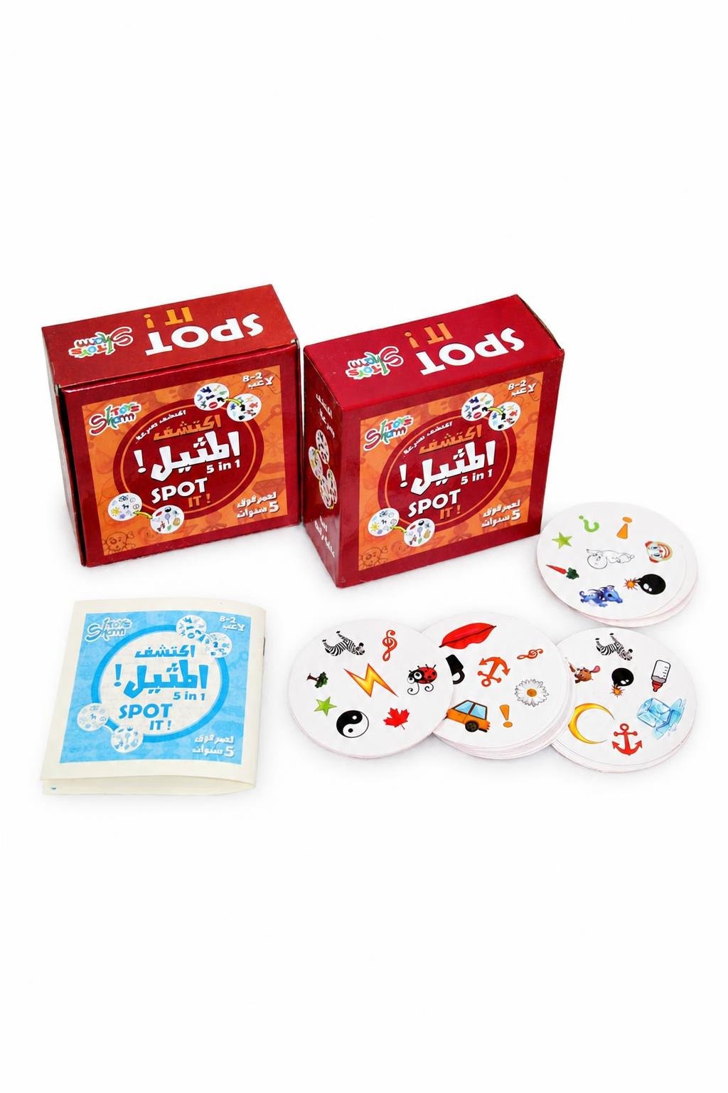 6ae93921-1534-48b5-af50-ab76424abe7e-1.jpg لعبة اكتشف المثيل SPOT IT 5 in 1 لعمر 5+ - موديل 1013 - الصورة 1