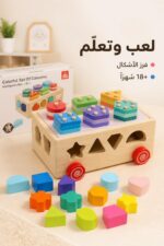 ⁦لعبة باص خشبي EDU TREE لفرز الأشكال - 4503558⁩ - الصورة ⁦2⁩