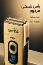 ⁦ماكينة حلاقة رجالية VGR V-332 بشاشة LED وشحن USB⁩ - الصورة ⁦2⁩