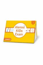 اختبارات Alemi KIDs Exam للأطفال مستوى 2 - موديل 805