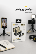 ⁦مايك QBest QB801 مزدوج Type-C لاسلكي لصناعة المحتوى⁩ - الصورة ⁦2⁩
