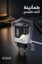 ⁦شاحن USB QBest 12 واط مع دارة حماية وكابلين Micro QB38⁩ - الصورة ⁦3⁩