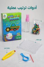 ⁦لعبة Magic Beads بالخرز المائي 100 خرزة - موديل 8888864⁩ - الصورة ⁦5⁩
