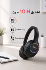 ⁦سماعة رأس لاسلكية QBest QB604 بإضاءة LED وتشغيل 10H⁩ - الصورة ⁦4⁩
