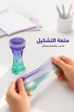 ⁦علبة معجون سلايم بنفسجي وأخضر - موديل 1539775⁩ - الصورة ⁦3⁩