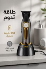 ⁦ماكينة حلاقة شعر VGR V-993 بشفرات سيراميك و7500RPM⁩ - الصورة ⁦3⁩
