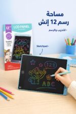 ⁦لوح كتابة ورسم LCD Tablet 12 إنش موديل 6587768⁩ - الصورة ⁦2⁩