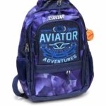 حقيبة مدرسية CROM CR SY 243 Aviator قياس 15
