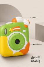 ⁦كاميرا أطفال رقمية للطباعة بالأبيض والأسود - 4042199⁩ - الصورة ⁦4⁩