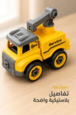 ⁦ميكانو شاحنة بلاستيكية للفك والتركيب مع مفك - موديل 13156⁩ - الصورة ⁦4⁩