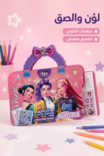 ⁦دفتر تلوين ولواصق KPOP DEMON HUNTERS بمقبض - موديل 4649627⁩ - الصورة ⁦2⁩