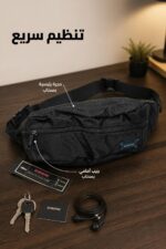 ⁦حقيبة خصر رجالية CADM HP032 سوداء بسحابات⁩ - الصورة ⁦3⁩