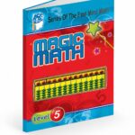 كتاب الحساب الذهني Magic Math مستوى 5 - موديل 767