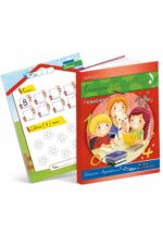 كتاب علم بالقلم لتعليم الفرنسية للأطفال 3-4 سنوات - 892