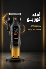 ⁦ماكينة حلاقة شعر VGR V-879C توربو 7500 RPM مع شاشة LED⁩ - الصورة ⁦2⁩