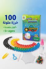 ⁦لعبة Magic Beads بالخرز المائي 100 خرزة - موديل 8888864⁩ - الصورة ⁦4⁩