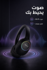⁦سماعة رأس لاسلكية QBest QB604 بإضاءة LED وتشغيل 10H⁩ - الصورة ⁦2⁩