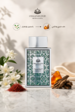 ⁦عطر Silver Garden Eau de Perfume من OsmanliOud للرجال والنساء 85 ML⁩ - الصورة ⁦3⁩