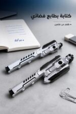 ⁦طقم قلم الرجل الفضائي 7233 قلمان بحبر أزرق وتصميم أسود⁩ - الصورة ⁦2⁩