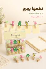⁦ملاقط ورق خشبية مزخرفة design pub - موديل 3889381⁩ - الصورة ⁦2⁩
